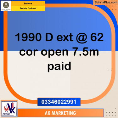 5 Marla Residential Plot for Sale in Bahria Orchard, Lahore - (BP-271699)