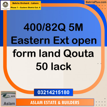 5 Marla Residential Plot for Sale in Phase 1 - Eastern District Ext. II -  Bahria Orchard, Lahore - (BP-271706)