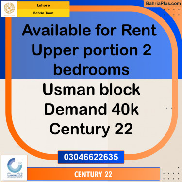 10 Marla Residential House for Rent in Bahria Town, Lahore - (BP-271710)
