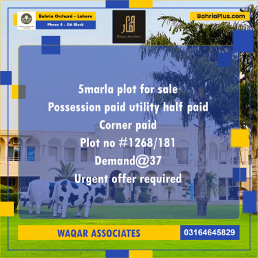 5 Marla Residential Plot for Sale in Phase 4 - G6 Block -  Bahria Orchard, Lahore - (BP-271741)