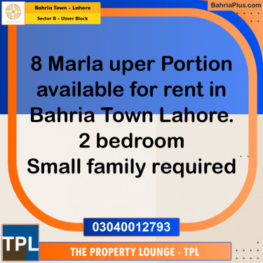 8 Marla Residential House for Rent in Sector B - Umer Block -  Bahria Town, Lahore - (BP-271751)