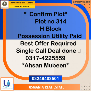 8 Marla Residential Plot for Sale in Phase 2 - H Block -  Bahria Orchard, Lahore - (BP-271769)