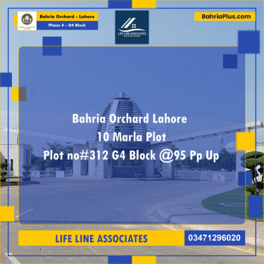 10 Marla Residential Plot for Sale in Phase 4 - G4 Block -  Bahria Orchard, Lahore - (BP-271830)