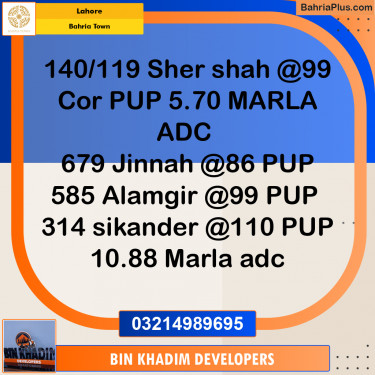 Residential Plot for Sale in Bahria Town, Lahore - (BP-271841)