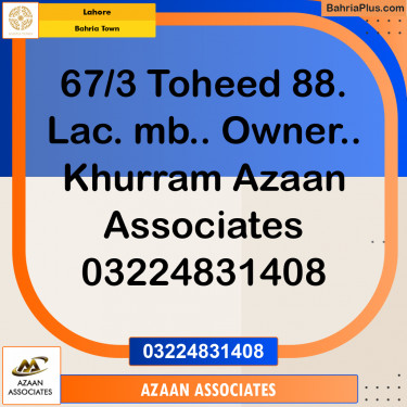 Residential Plot for Sale in Bahria Town, Lahore - (BP-271844)