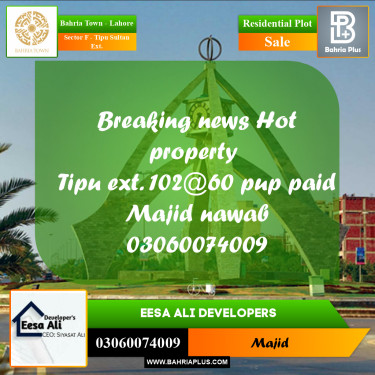 Residential Plot for Sale in Sector F - Tipu Sultan Ext. -  Bahria Town, Lahore - (BP-271870)