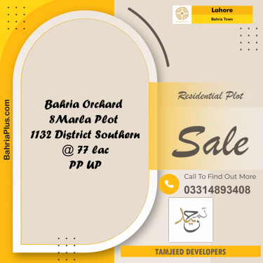 Residential Plot for Sale in Bahria Town, Lahore - (BP-271876)