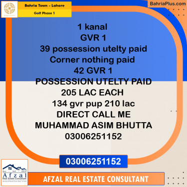1 Kanal Residential Plot for Sale in Golf Phase 1 -  Bahria Town, Lahore - (BP-271881)