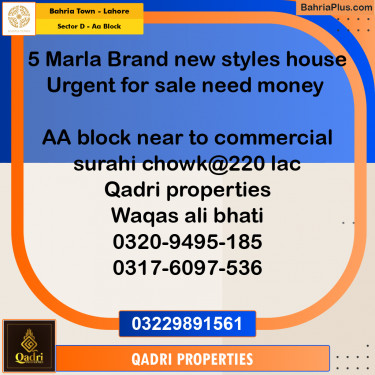 5 Marla Residential House for Sale in Sector D - AA Block -  Bahria Town, Lahore - (BP-271888)
