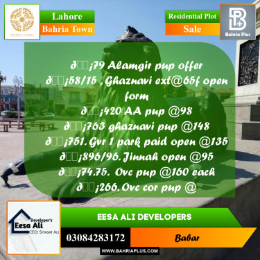Residential Plot for Sale in Bahria Town, Lahore - (BP-271913)