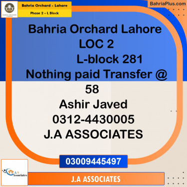 5 Marla Residential Plot for Sale in Phase 2 - L Block -  Bahria Orchard, Lahore - (BP-271942)