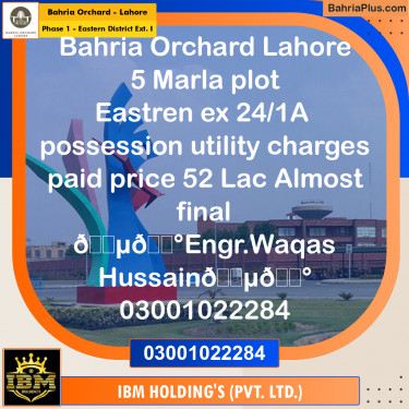 5 Marla Residential Plot for Sale in Phase 1 - Eastern District Ext. I -  Bahria Orchard, Lahore - (BP-271945)