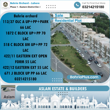5 Marla Residential Plot for Sale in Phase 1 - Eastern District Ext. I -  Bahria Orchard, Lahore - (BP-271957)