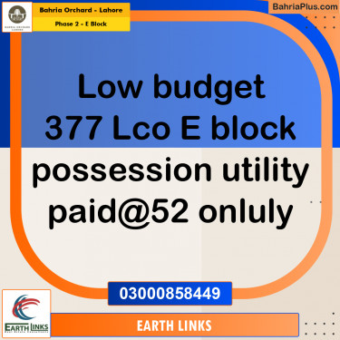 5 Marla Residential Plot for Sale in Phase 2 - E Block -  Bahria Orchard, Lahore - (BP-271961)