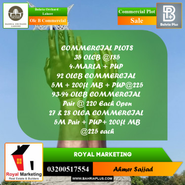 Commercial Plot for Sale in OLC B Commercial -  Bahria Orchard, Lahore - (BP-271966)