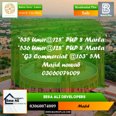 Residential Plot for Sale in Sector B - Umer Block -  Bahria Town, Lahore - (BP-271976)