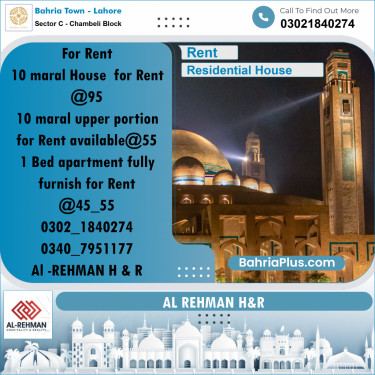 10 Marla Residential House for Rent in Sector C - Chambeli Block -  Bahria Town, Lahore - (BP-271977)