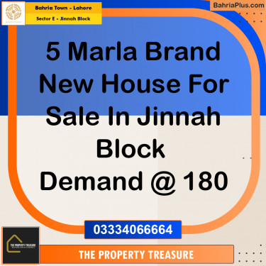 5 Marla Residential House for Sale in Sector E - Jinnah Block -  Bahria Town, Lahore - (BP-271989)