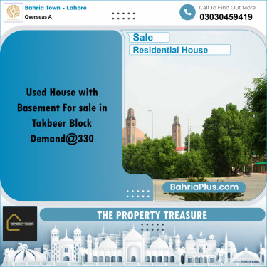 10 Marla Residential House for Sale in Overseas A -  Bahria Town, Lahore - (BP-271997)