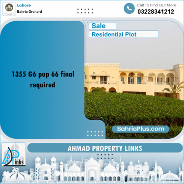 Residential Plot for Sale in Bahria Orchard, Lahore - (BP-272004)