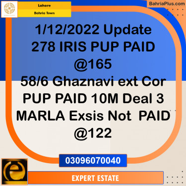 10 Marla Residential Plot for Sale in Bahria Town, Lahore - (BP-272042)