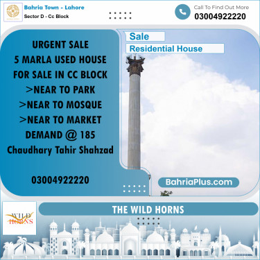 5 Marla Residential House for Sale in Sector D - CC Block -  Bahria Town, Lahore - (BP-272044)