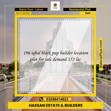 10 Marla Residential Plot for Sale in Sector E - Iqbal Block -  Bahria Town, Lahore - (BP-272049)