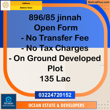 Residential Plot for Sale in Bahria Town, Lahore - (BP-272074)