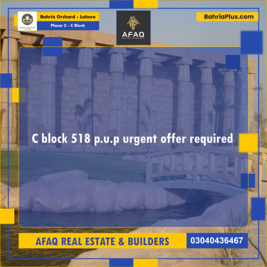 8 Marla Residential Plot for Sale in Phase 2 - C Block -  Bahria Orchard, Lahore - (BP-272092)