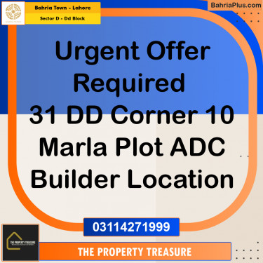 10 Marla Residential Plot for Sale in Sector D - DD Block -  Bahria Town, Lahore - (BP-272099)