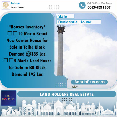 Residential House for Sale in Bahria Town, Lahore - (BP-272108)