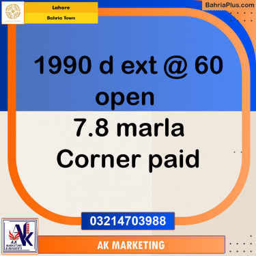 Residential Plot for Sale in Bahria Town, Lahore - (BP-272110)