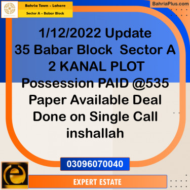 2 Kanal Residential Plot for Sale in Sector A - Babar Block -  Bahria Town, Lahore - (BP-272111)