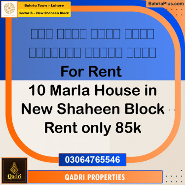10 Marla Residential House for Rent in Sector B - New Shaheen Block -  Bahria Town, Lahore - (BP-272116)