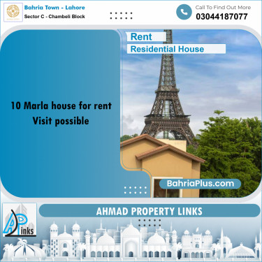 10 Marla Residential House for Rent in Sector C - Chambeli Block -  Bahria Town, Lahore - (BP-272125)