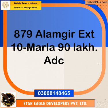 10 Marla Residential Plot for Sale in Sector F - Alamgir Block -  Bahria Town, Lahore - (BP-272130)