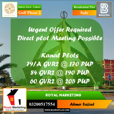 1 Kanal Residential Plot for Sale in Golf Phase 2 -  Bahria Town, Lahore - (BP-272133)