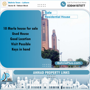 10 Marla Residential House for Sale in Sector B - Takbeer Block -  Bahria Town, Lahore - (BP-272139)