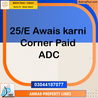 10 Marla Residential Plot for Sale in Sector B - Awais Qarni -  Bahria Town, Lahore - (BP-272141)