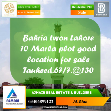 10 Marla Residential Plot for Sale in Sector F - Tauheed Block -  Bahria Town, Lahore - (BP-272144)