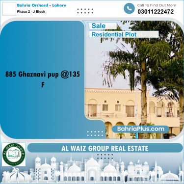 10 Marla Residential Plot for Sale in Phase 2 - J Block -  Bahria Orchard, Lahore - (BP-272151)