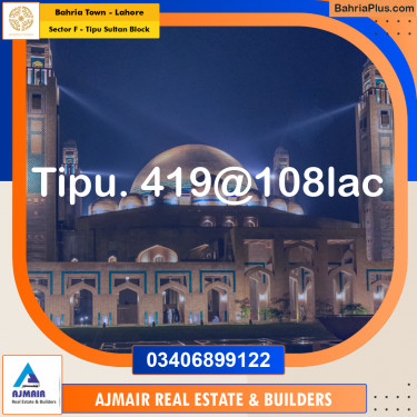 10 Marla Residential Plot for Sale in Sector F - Tipu Sultan Block -  Bahria Town, Lahore - (BP-272155)