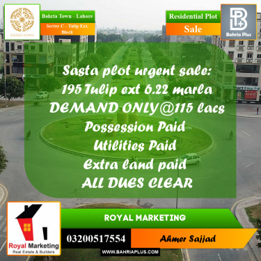 Residential Plot for Sale in Sector C - Tulip Ext. Block -  Bahria Town, Lahore - (BP-272163)