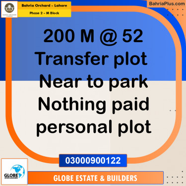 5 Marla Residential Plot for Sale in Phase 2 - M Block -  Bahria Orchard, Lahore - (BP-272167)