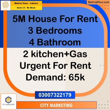 5 Marla Residential House for Rent in Sector D - BB Block -  Bahria Town, Lahore - (BP-272170)