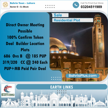 10 Marla Residential Plot for Sale in Sector D - CC Block -  Bahria Town, Lahore - (BP-272190)