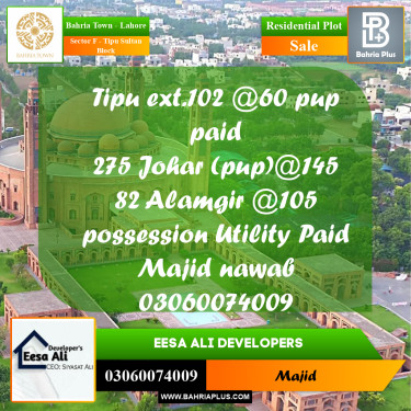 Residential Plot for Sale in Sector F - Tipu Sultan Block -  Bahria Town, Lahore - (BP-272216)