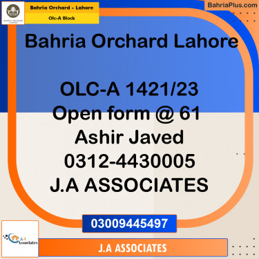 5 Marla Residential Plot for Sale in OLC-A Block -  Bahria Orchard, Lahore - (BP-272224)