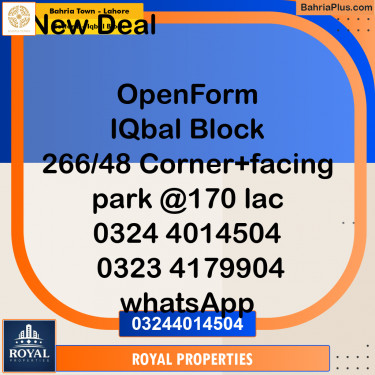 Residential Plot for Sale in Sector E - Iqbal Block -  Bahria Town, Lahore - (BP-272243)