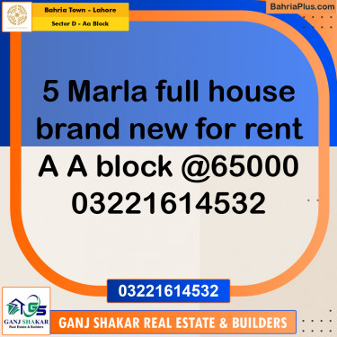 5 Marla Residential House for Rent in Sector D - AA Block -  Bahria Town, Lahore - (BP-272261)